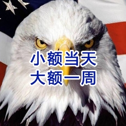 民权要账公司